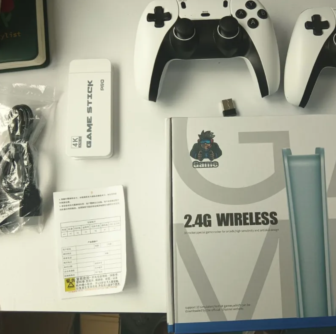 M15 Wireless TV Game Console FUTURE VAULT
